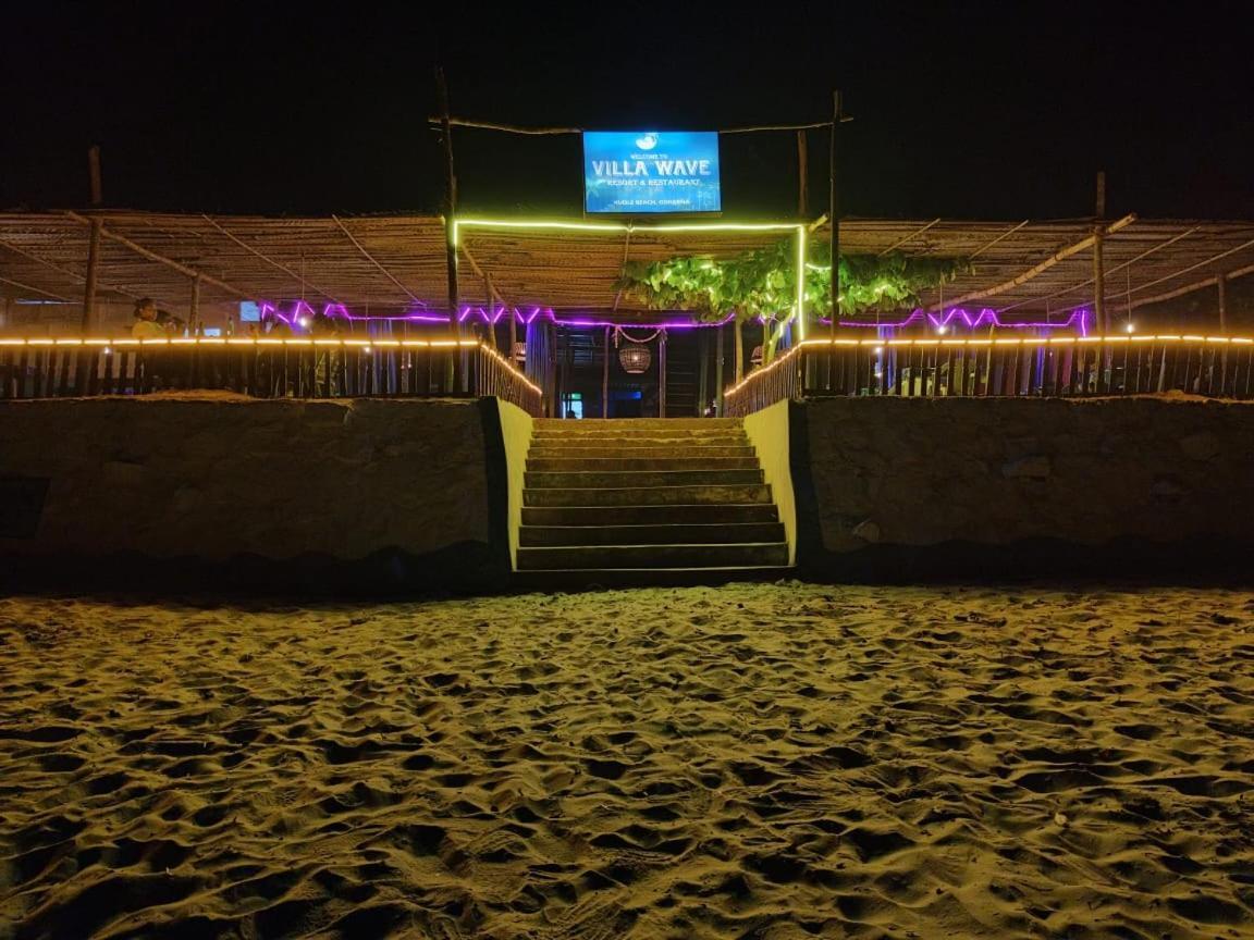 Wave And Restaurant Campsite Gokarna (Karnataka)