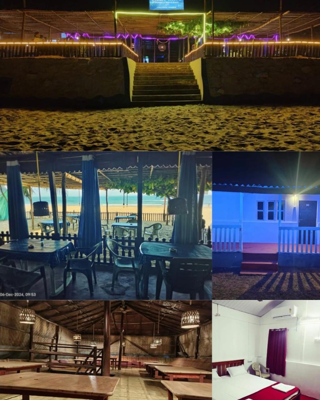 Wave And Restaurant Campsite *